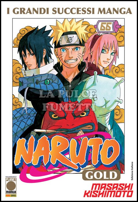 NARUTO GOLD #    66